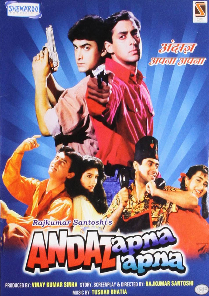 andaaz movie mp3 song download free